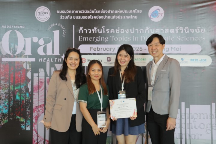 1738578568_diag-ce (52).JPG